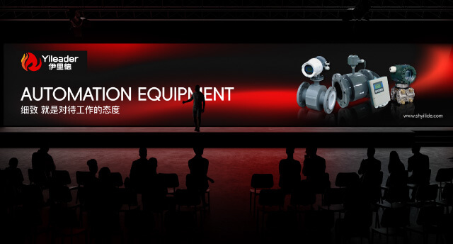 &ldquo;十五五&rdquo;鋼鐵行業綠色低碳、智（zhì）能升級交流（liú）暨&ldquo;五新&rdquo;供需（xū）會舉辦